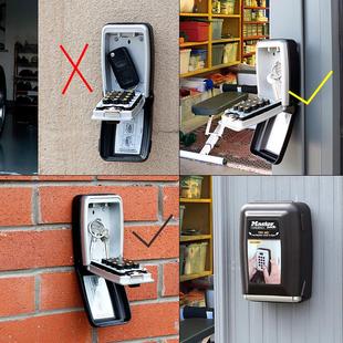 钥匙密码锁大门猫眼壁挂式金属钥匙盒家用按键式密码锁民宿