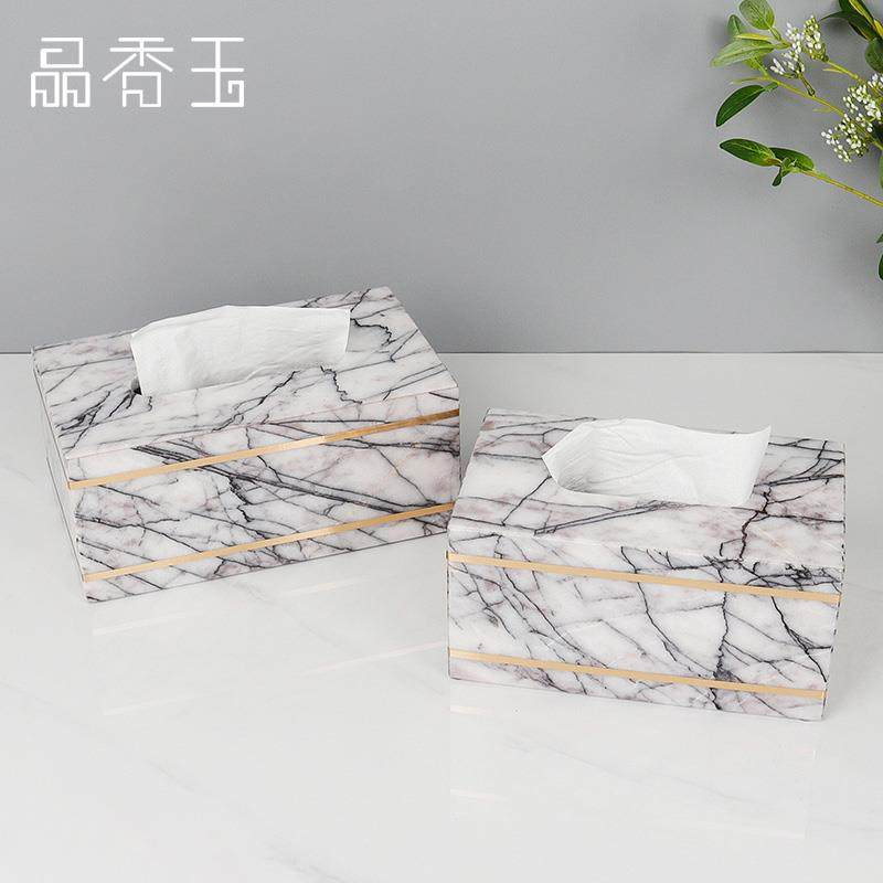 大理石长方形纸巾盒台式卫生纸盒卫生纸盒收纳定制家用客厅桌面轻,收纳整理,纸巾盒,淘宝优惠券,粉丝福利购,淘宝优惠卷