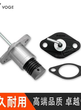 无极350AC凯越321LX300-9 KEL350发动机正时小链条调节张紧器