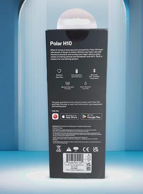 Polar博能H10 Verity Sense心率胸带臂带 ECG精准测量 运动通用