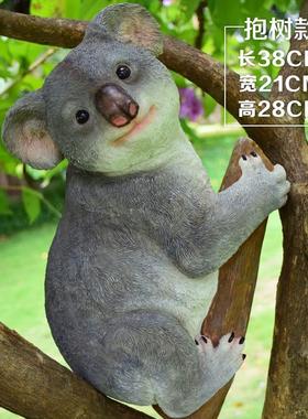 户外花园摆件仿真动物考拉树脂田园装饰雕塑庭院挂件园林景观摆设