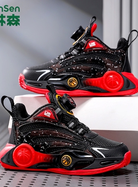 木林森童鞋2026春秋新款皮面儿童篮球鞋中大童防滑轻便休闲运动鞋