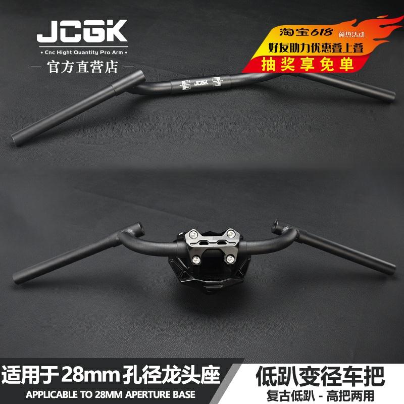 适用于小牛N1SU2+SQI九
