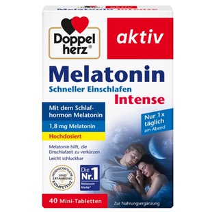 保税仓直发德国Doppelherz双心褪黑素片40粒