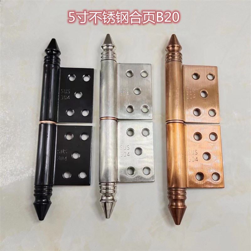 长尖头铰链5寸304不锈钢旗形铰链旗型脱卸铰链加厚承重型铰链