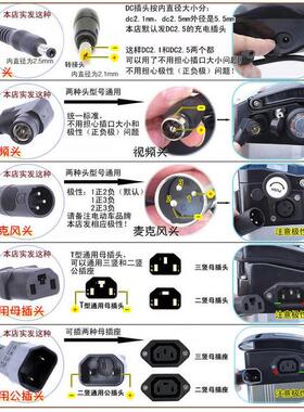 电动车三元聚合物磷酸铁锂电池充电器48v20A60v5A72v10A三轮快充