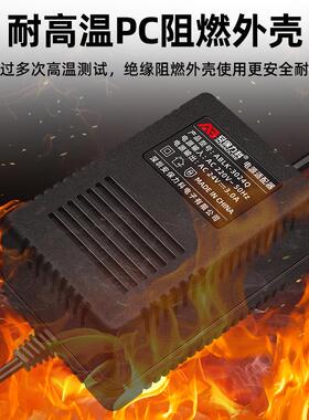 监控球机电源220V转交流AC24V3A/2A适配器云台摄像机高速球摄像头