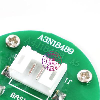电梯按钮A4J8488/A3N8489按钮 贝斯特BAS00/A4N8639 /8638