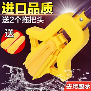 免手洗宽口通用海绵拖把对折挤水家用免手洗胶棉拖把地拖布
