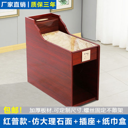 红普款仿大理石足浴店茶几柜足疗茶几浴场足疗沙发中间小茶几柜