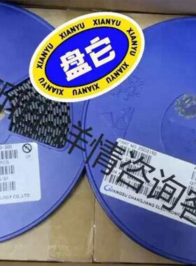 议价贴片三极管2SD2150 so89 2000个