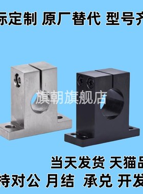 GCY01 02-D8 10 12 13 15 16 20 25 30 35 40 50-H10 15 20 25 30