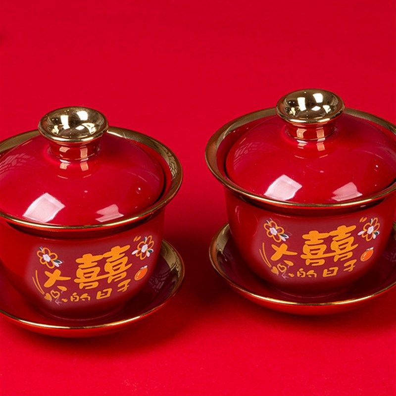结婚敬茶杯喜碗套装红色喜庆改口敬酒杯一对婚庆用品送礼碗筷陪嫁,节庆用品/礼品,喜碗/敬茶杯,淘宝优惠券,粉丝福利购,淘宝优惠卷