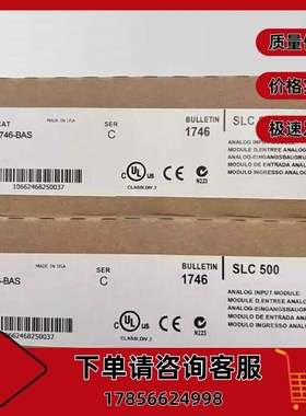 AB 1746-BAS 罗克韦尔 AB SLC 500基本模块2串行端口 1746BAS