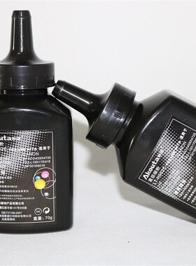 秋田高级碳粉 LT-H002C CC388A P1007 P1008 1505 1522 1005 1006