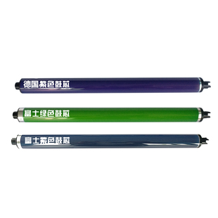 7535 5575 7855硒鼓 7556 鼓芯 5570 3370 7835 全录3300 3375
