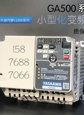 报价变频器CIPR-GA50X4002/4004/4005/4007/4009/4012/4018AB