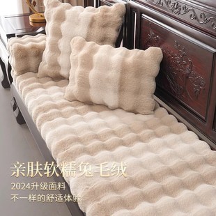 冬季毛绒海绵沙发坐垫加厚飘窗垫窗台垫2024新款实木罗汉床垫定制