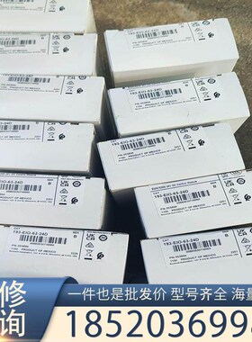 议价193-EIO-63-24D