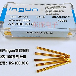100 100MIL针套 47G 30G 1.7探针座 INGUN英刚探针座KS