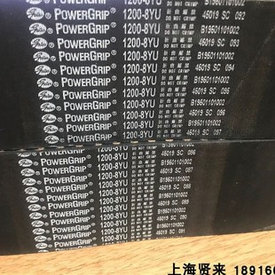 8YU进口同步带 美国盖茨GATES橡胶圆弧齿904 8YU 912 920