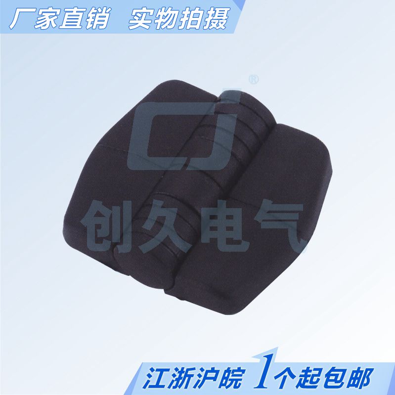 海坦铰链HL045带盖合页 电柜箱铰链CL245配电箱铰链 机械合页