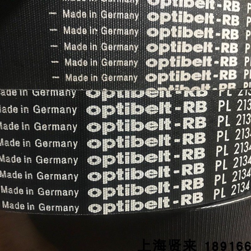 Optibelt-RB德国欧皮特PL2235多楔带 PL2324进口多沟皮带PL2362