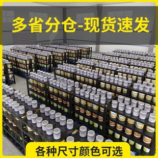 货架仓储一件多省分仓防腐防锈家用多层可调节书架阳台置物架