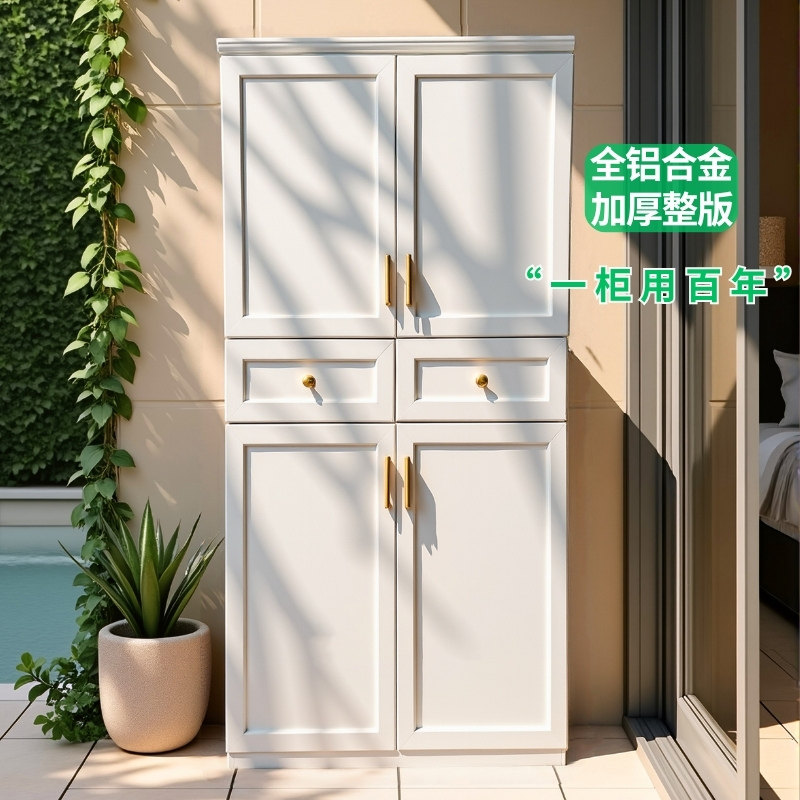户外铝合金储物柜家用门口防水防晒大容量带抽屉时尚庭院别墅鞋柜,住宅家具,户外储物柜,淘宝优惠券,粉丝福利购,淘宝优惠卷