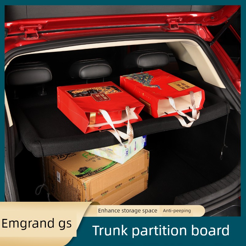 适用吉利帝豪GS后备箱隔板GSe隔物板遮物帘EC7-RV后置物板帝豪RS