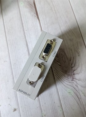 拆机台达模块,ADP485-01 实物拍摄,功能包好
