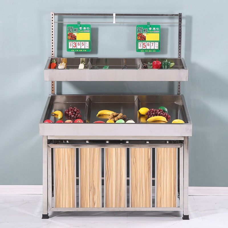 蔬菜货架果蔬不锈钢多层永辉超市水果菜店专用架子便利店生鲜货架
