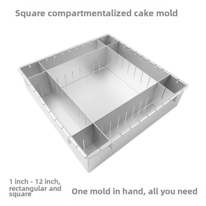 可调节大小正方形分格蛋糕模具古早戚风长方迷你蛋糕模烘焙1-12寸