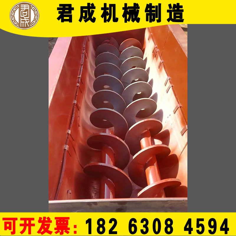蛟龙螺旋输送机U型无轴双轴螺旋叶片颗粒上料提升机不锈钢输送机