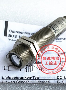 BLE 18M-BA-1LT-S4-C 原装巴鲁夫BALLUF 光电传感器   BOS0074