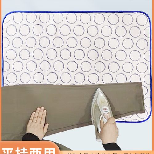 耐高温可折叠熨衣垫防水蒸汽隔热便携烫衣板台式家用熨烫垫挂烫垫