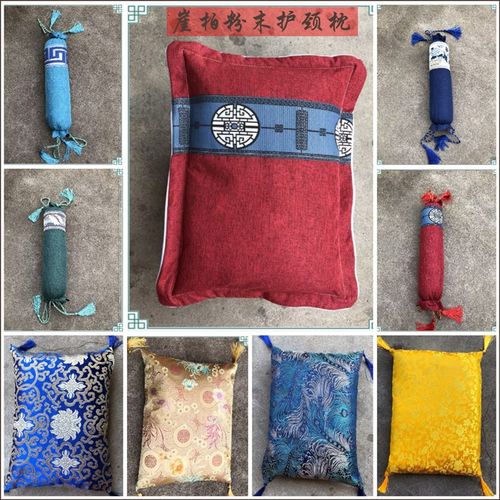 崖柏香木屑粉末枕头护颈椎长方形睡枕助眠车靠枕刨花沙发抱枕养生