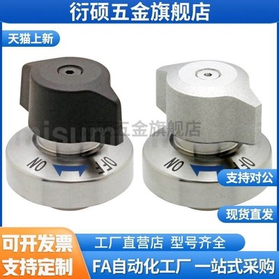 强力锁紧器QCTHS0834/0825-20-20S QCTHS0834-B BLL45-20 BLL53-9