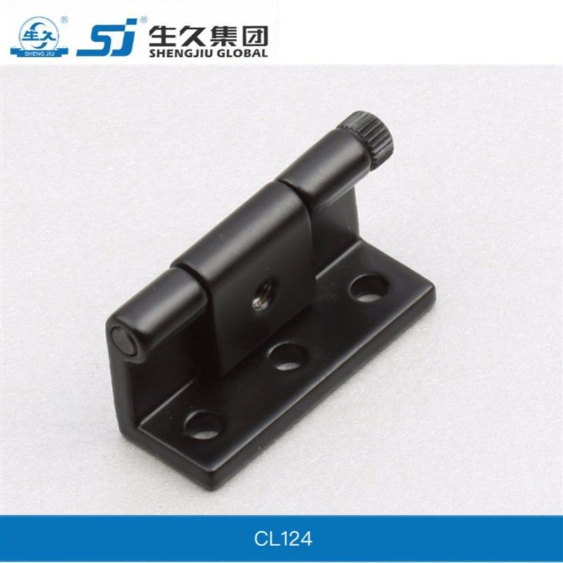 生久柜锁 铰链 CL124黑色铰链 暗铰链 配电箱柜铰链 外门铰链