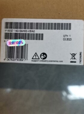 6ES7 143-5AH00-0BA0,议价