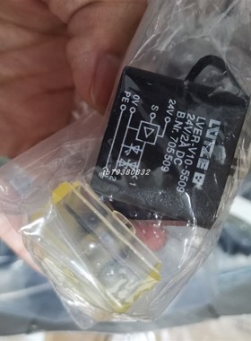 pilz 751104 PNOZ s4 c 24VDC皮尔兹安全继电器