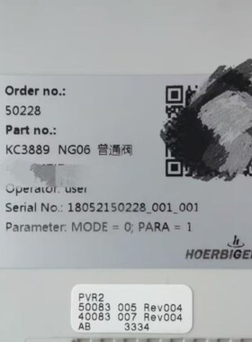 HOERBIGER贺尔碧格放大板PVR2 KC3889 NG06