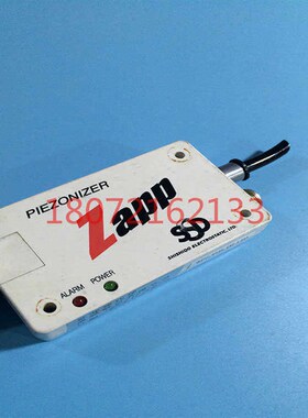 进口SSD离子风枪 PIEZONIZER ZAPP