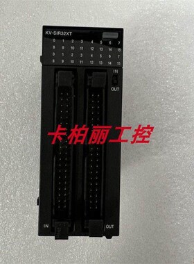 议价高速输入单元 KV-SIR32XT KV-XL202 KV-XH16EC KV-XH04ML 基