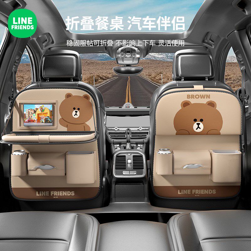 汽车座椅后背车载收纳袋挂袋车内后座小桌板车上椅背后排置物袋架