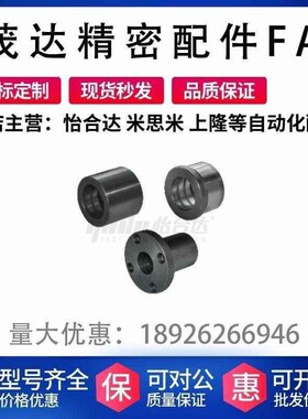 OFX01/11/21-d6/8/10/12/15-L6/8/10/12