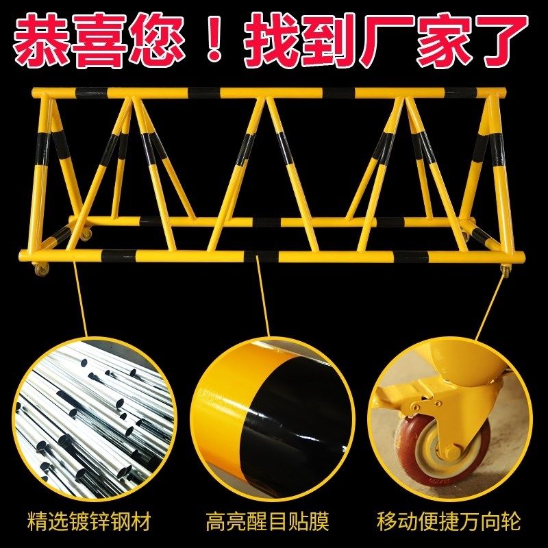 带轮据马幼儿园学校门口防撞栏隔离栏加油站拒马移动护栏挡人路障