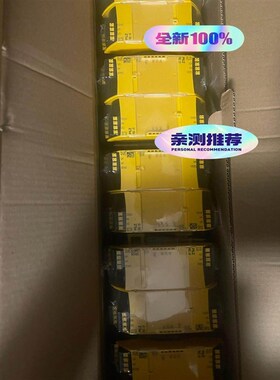 PILZ皮尔兹 751110PNOZ S10C2023拍前询价