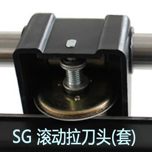 350 460 裁纸机 圆刀片 切纸刀 1200滚轮拉刀头 860 申广 620