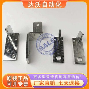 刀开关铜配件HD11FHS11B HD13BX 600A1000A1500A闸刀触头底座HD12